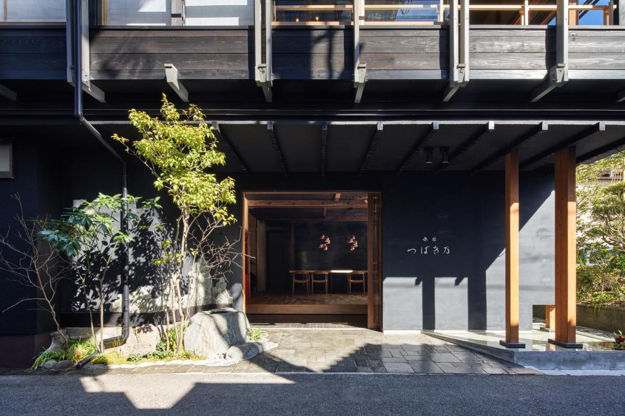 城崎温泉 旅館 つばき乃 - Kinosaki Onsen Ryokan Tsubakino Toyooka  Extérieur photo