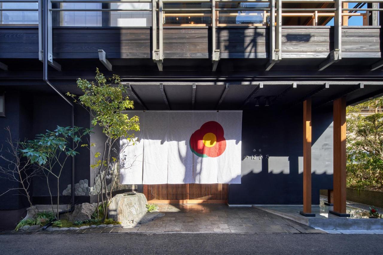 城崎温泉 旅館 つばき乃 - Kinosaki Onsen Ryokan Tsubakino Toyooka  Extérieur photo
