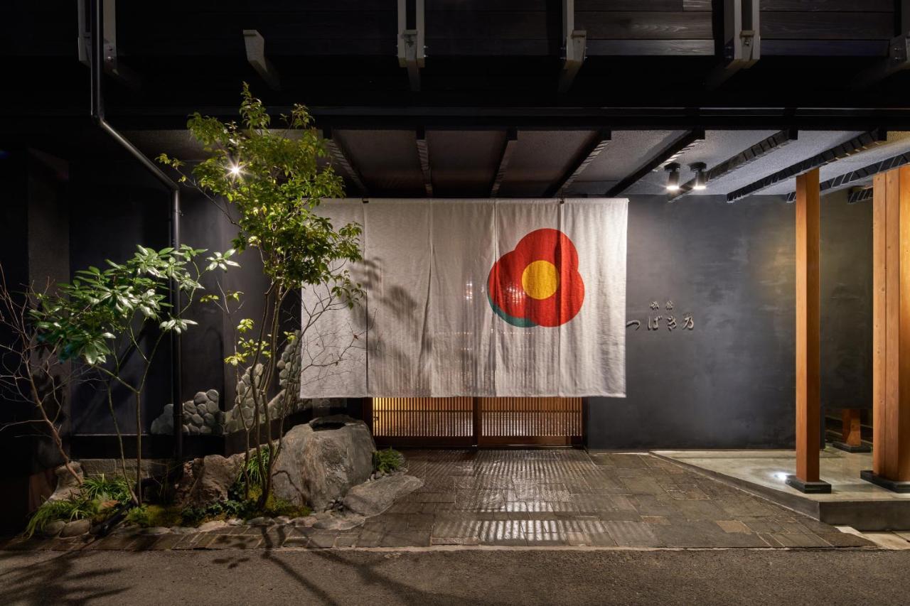城崎温泉 旅館 つばき乃 - Kinosaki Onsen Ryokan Tsubakino Toyooka  Extérieur photo