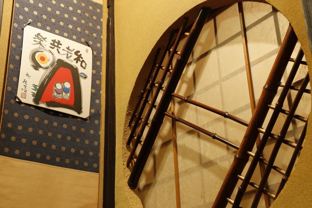 城崎温泉 旅館 つばき乃 - Kinosaki Onsen Ryokan Tsubakino Toyooka  Extérieur photo